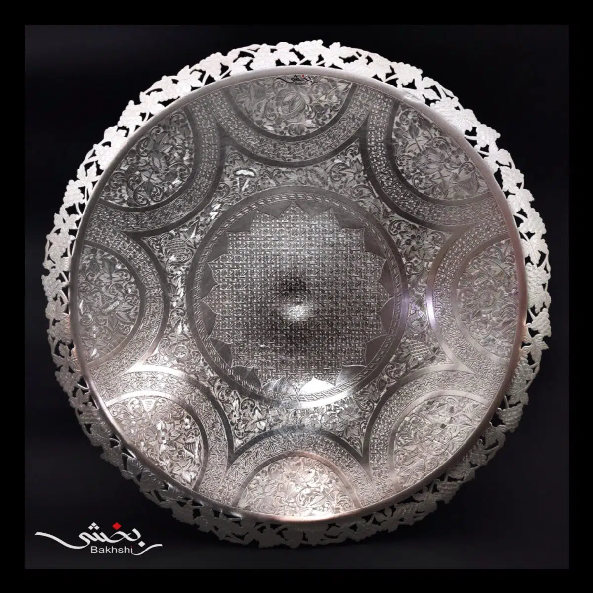 شرینی خوری پایه دار نقره تبریز عیار 84