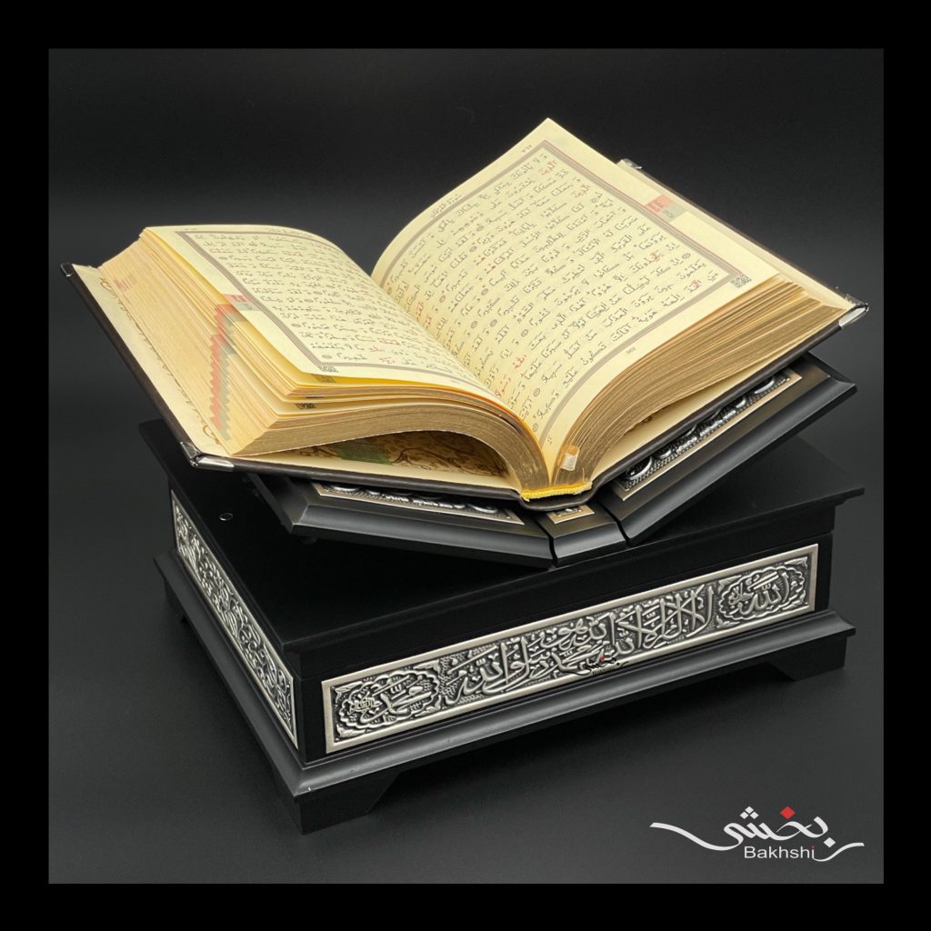 قرآن نقره عیار 92.5