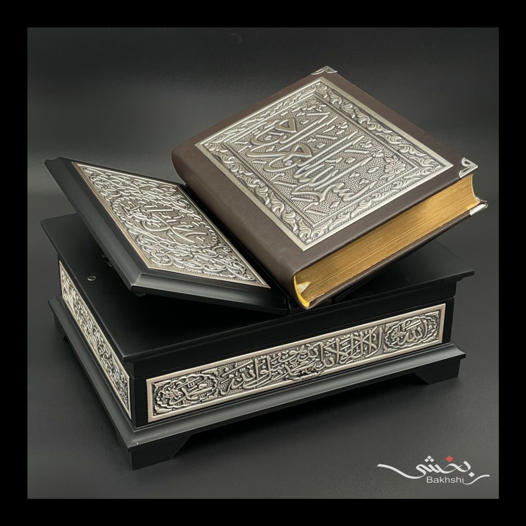 قرآن نقره عیار 92.5