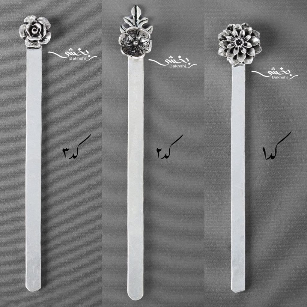 نشان کتاب نقره