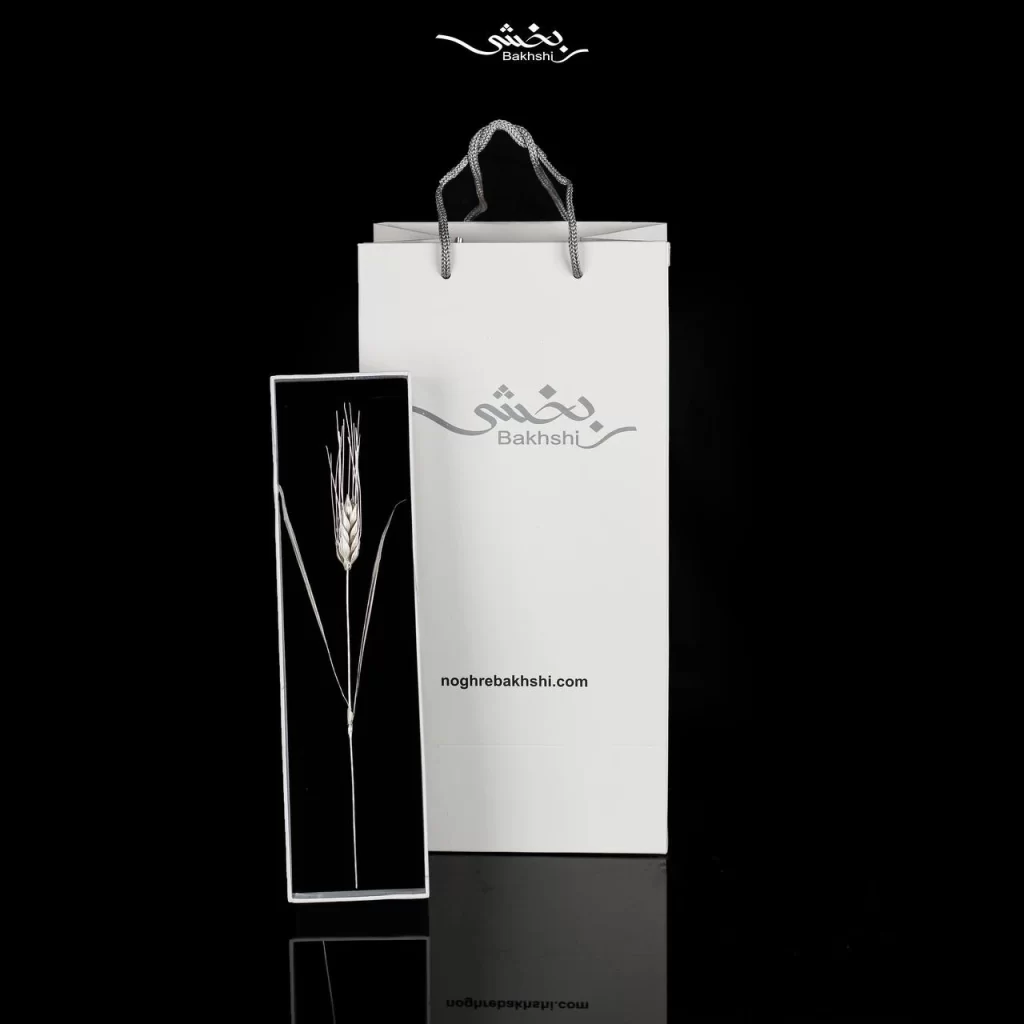 شاخه گندم نقره