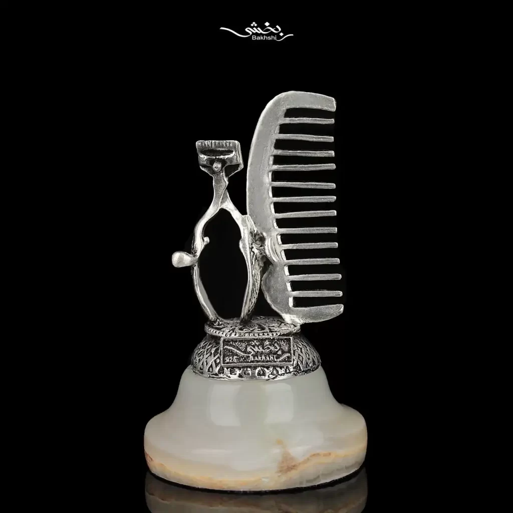 تندیس نقره ابزار آرایشگری مدرن