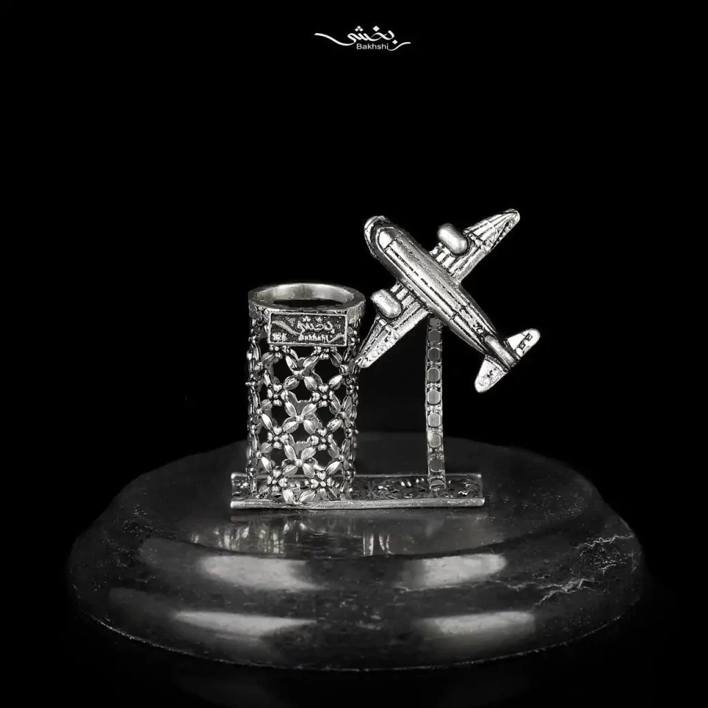 جاقلمی نقره و ساعت هواپیما