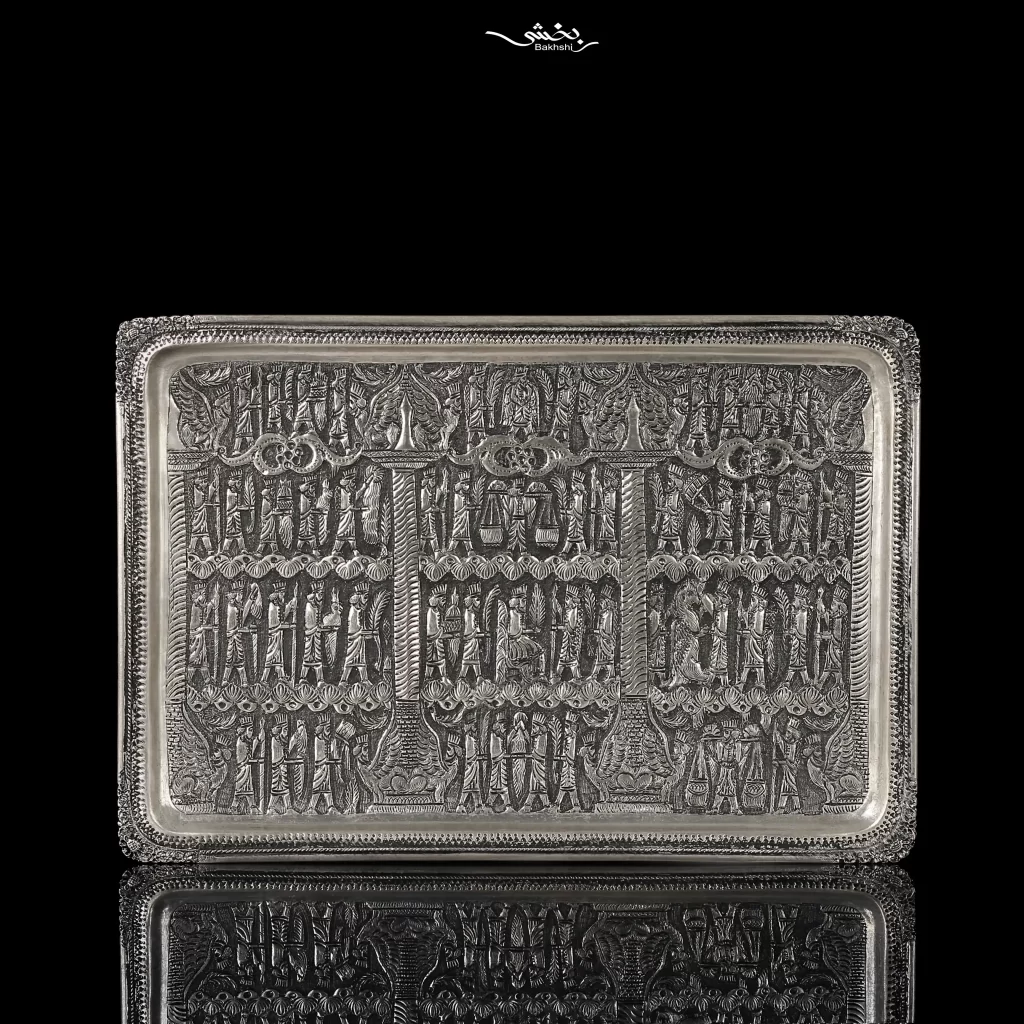 میوه خوری نقره پایه دار قلم تخت جمشید