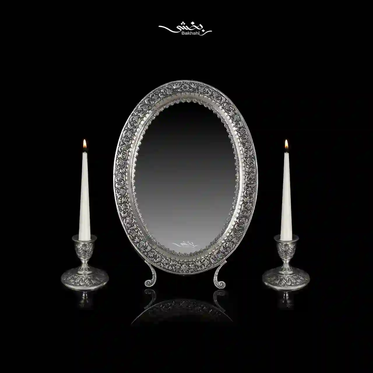 photo_40_2025-10-21_14-48-33 ست آینه بیضی و شمعدان تک شاخه نقره گل و مرغ