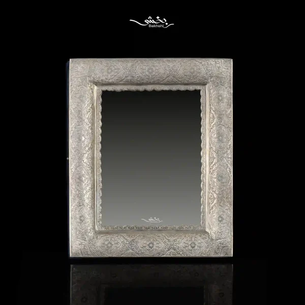 آینه نقره مستطیل قلم اسلیمی