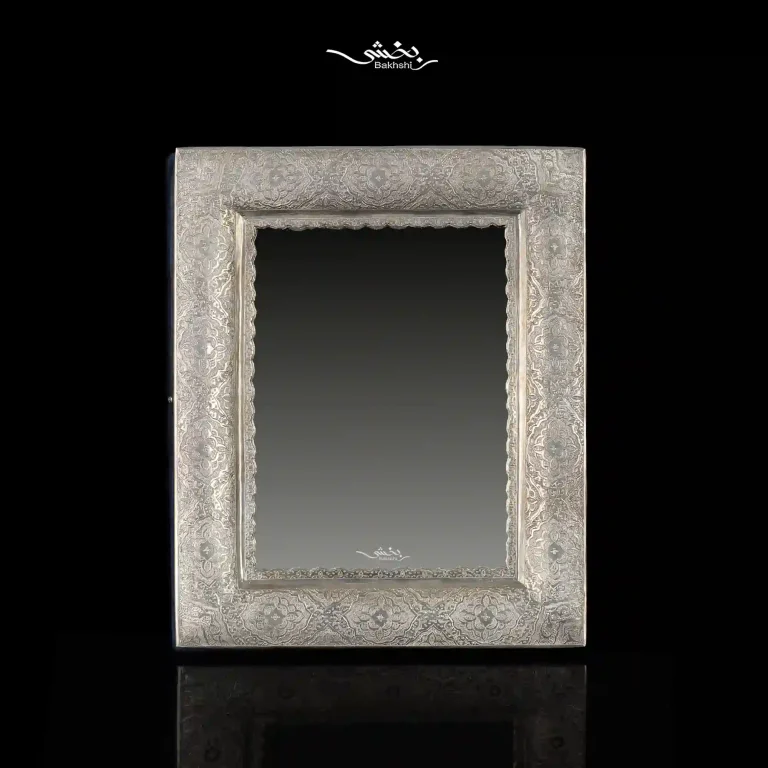 آینه نقره مستطیل قلم اسلیمی