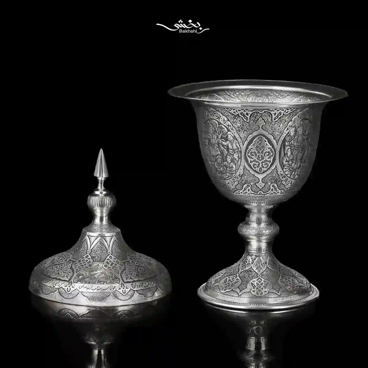 شکلات خوری نقره درب دار پایه دار مینیاتور اعلا