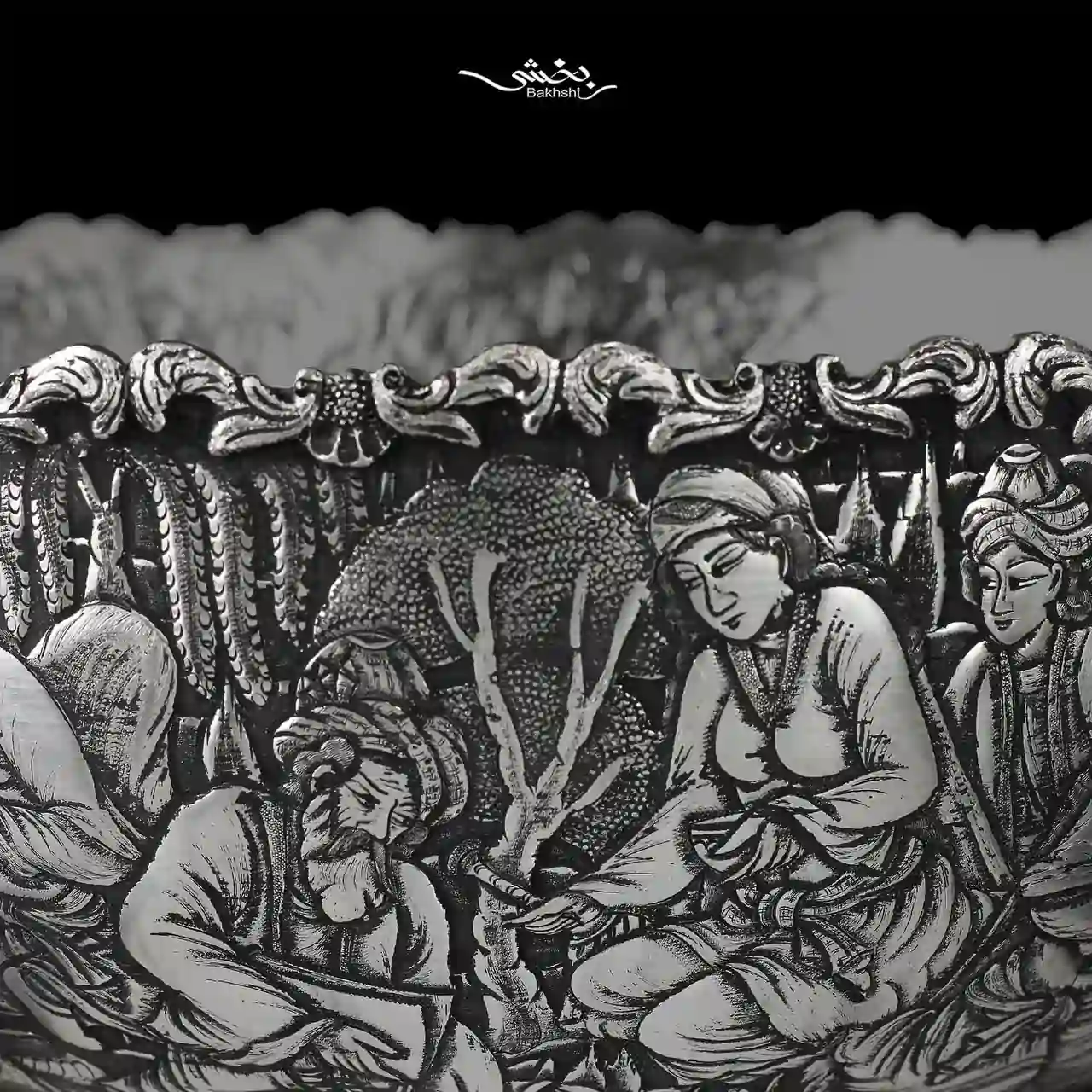 کاسه نقره پایه دار ریزقلم مینیاتور اعلا