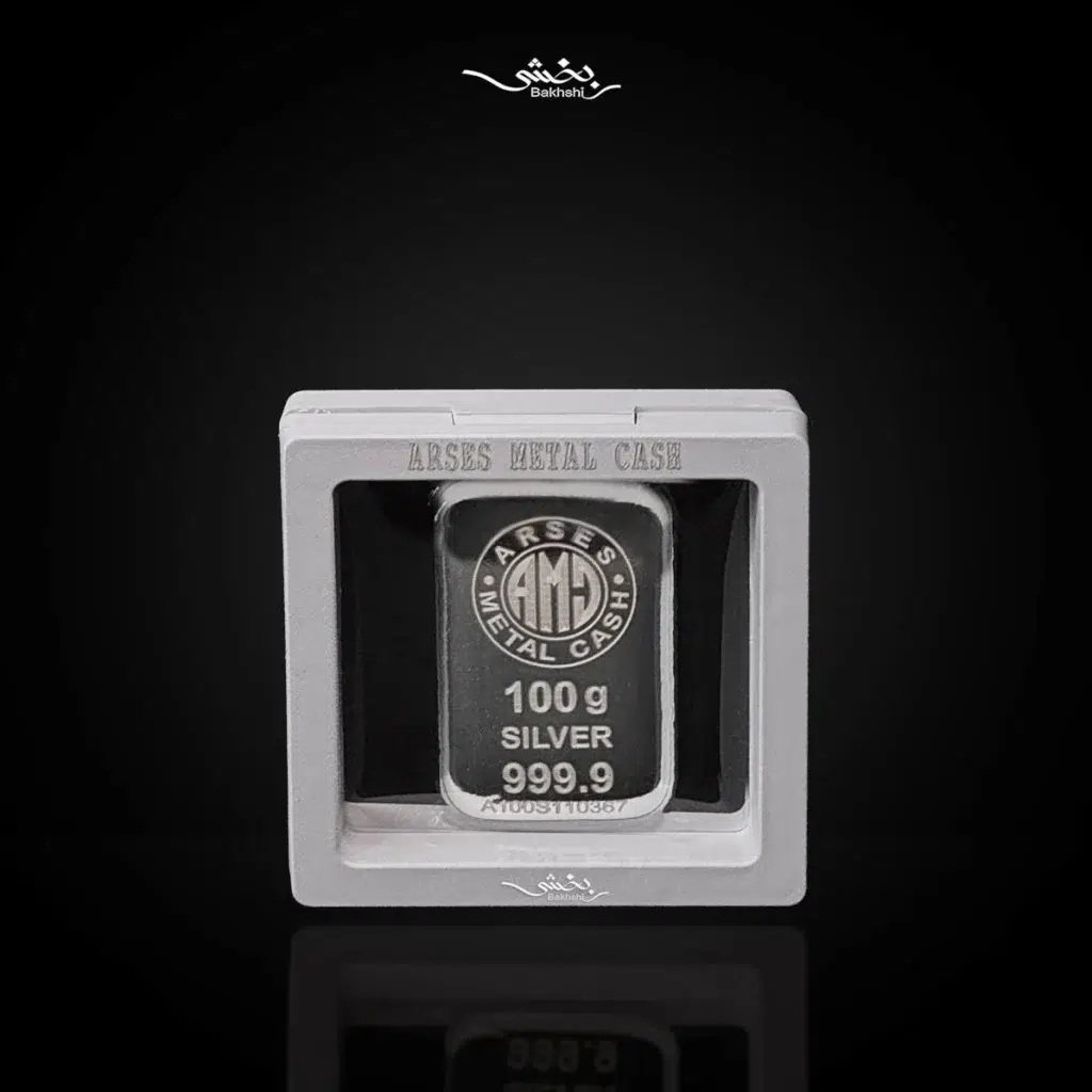 شمش نقره 100 گرمی