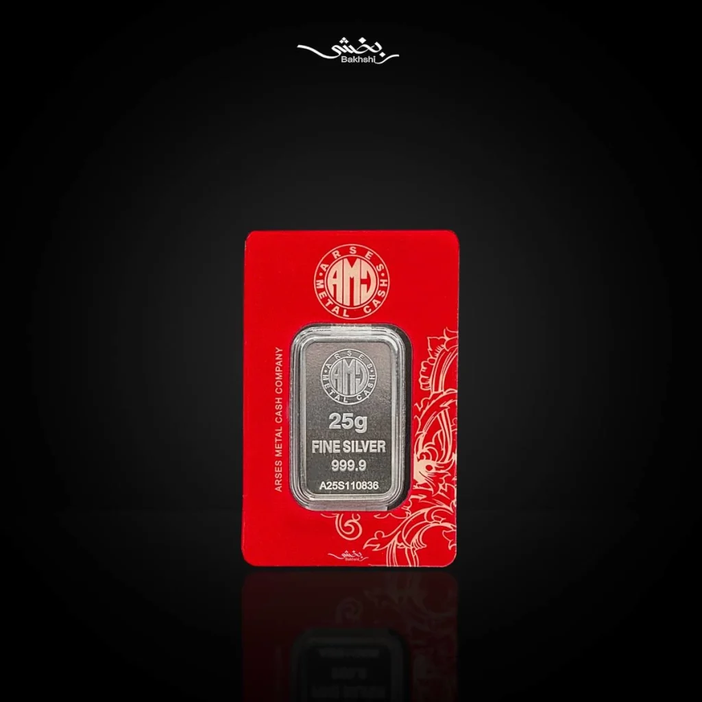 شمش نقره 25 گرمی AMD