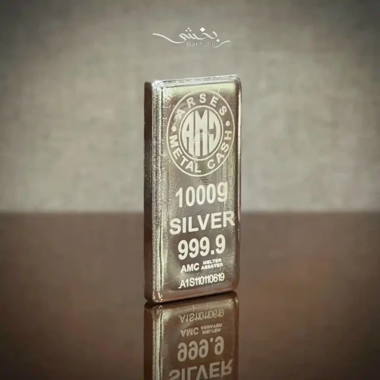 شمش نقره 1000گرمی عیار 999/9